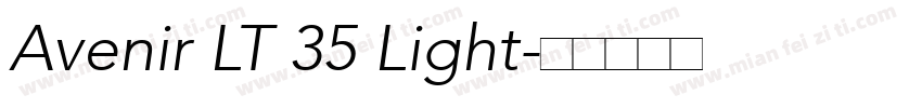 Avenir LT 35 Light字体转换